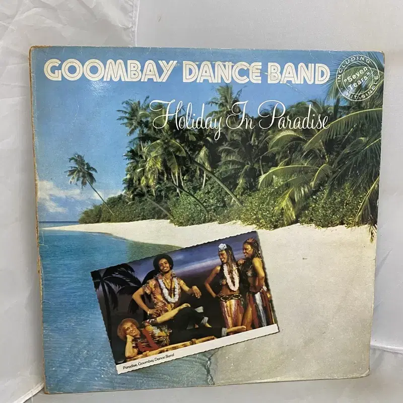 GOOMBAY DANCE BAND LP / AA1108